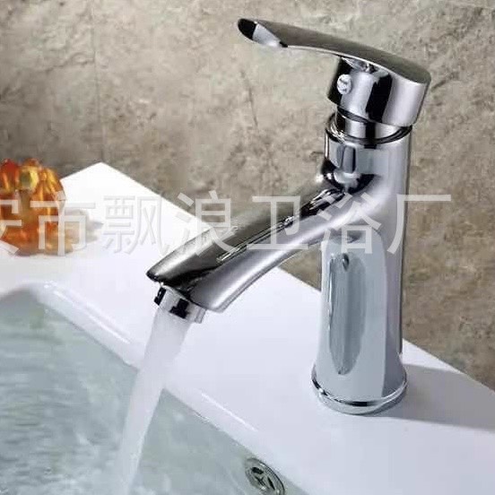 Vòi chậu lavabo , vòi nóng lạnh 1 lỗ rửa tay_vòi bồn rửa mặt cao cấp KL23