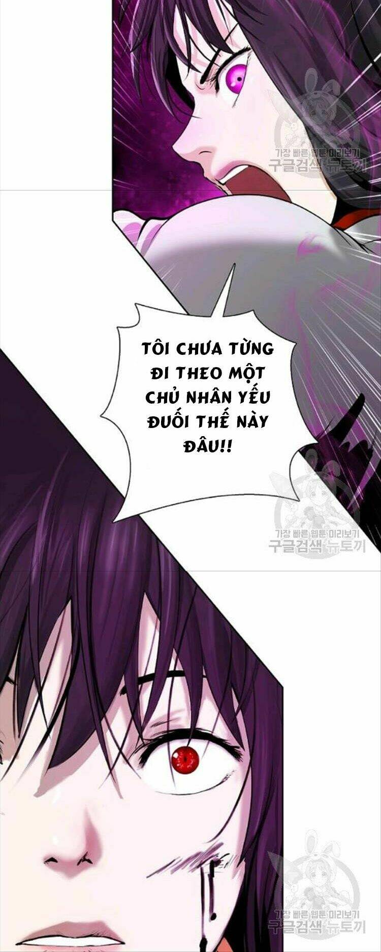 xuyên không thành hổ chapter 44 69