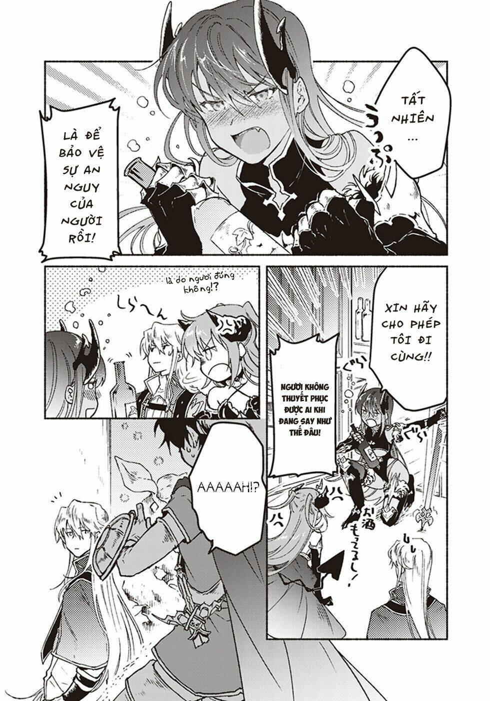 kochira last boss maoh shiro mae chapter 7 4