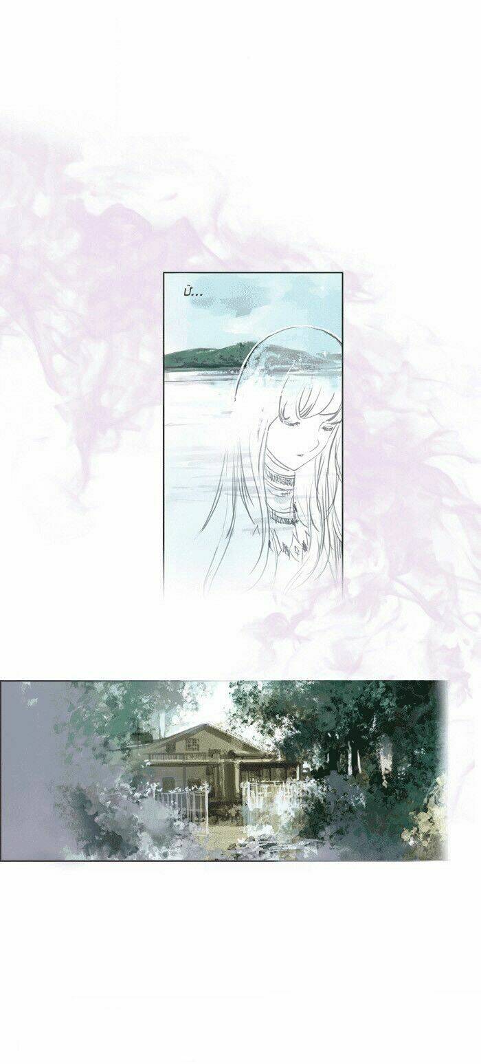 colors of the wind chapter 3 28