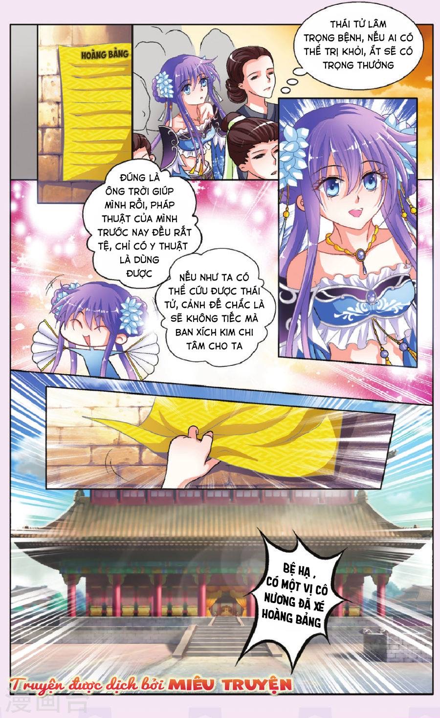 băng thiên hổ phách chapter 2 2