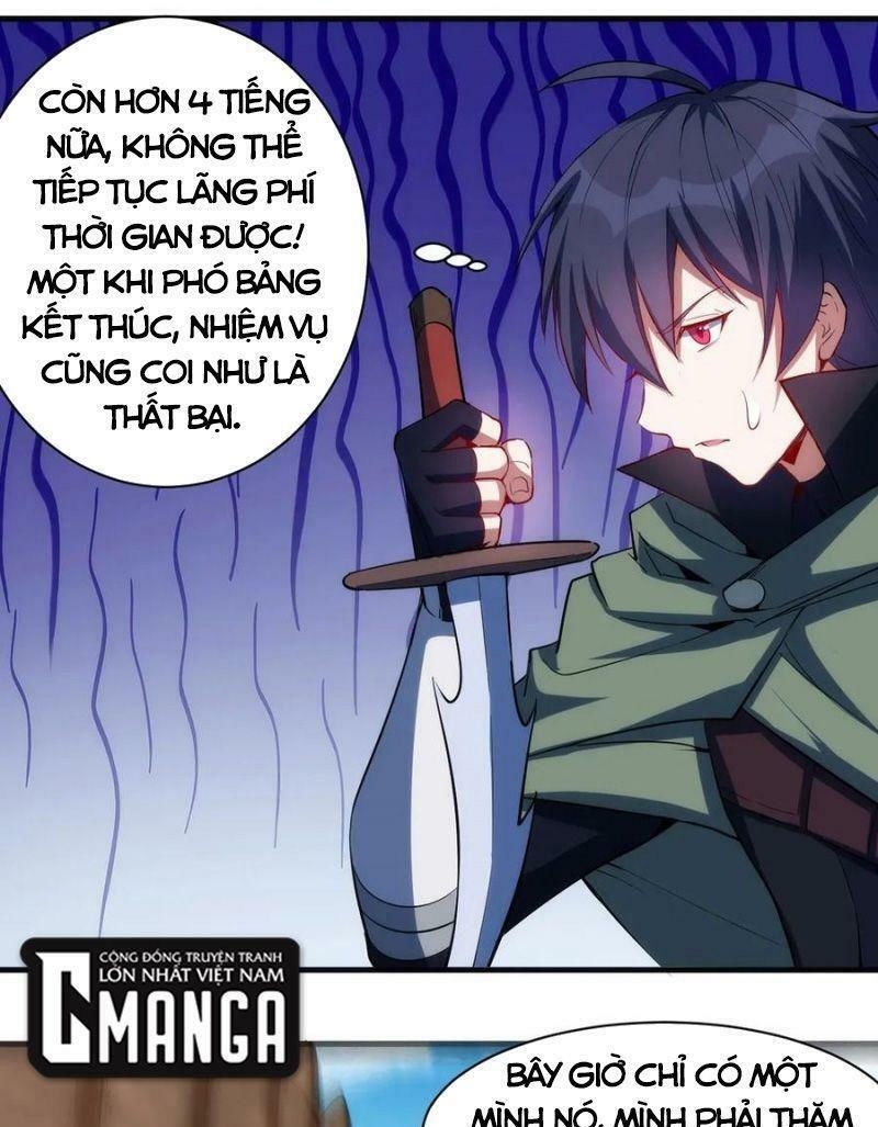 thánh đường chi thành chapter 40 3