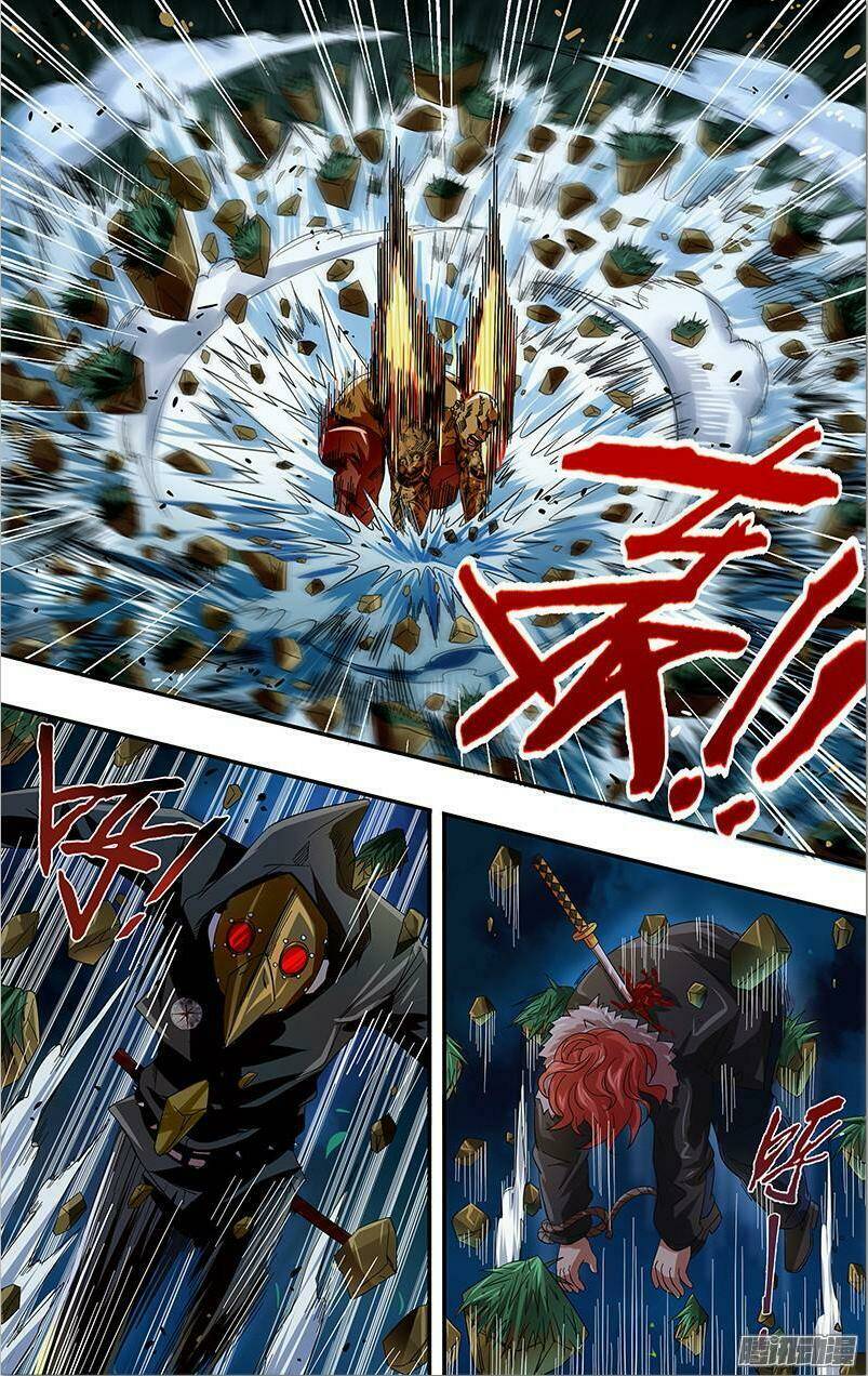 were wolf chapter 76 2