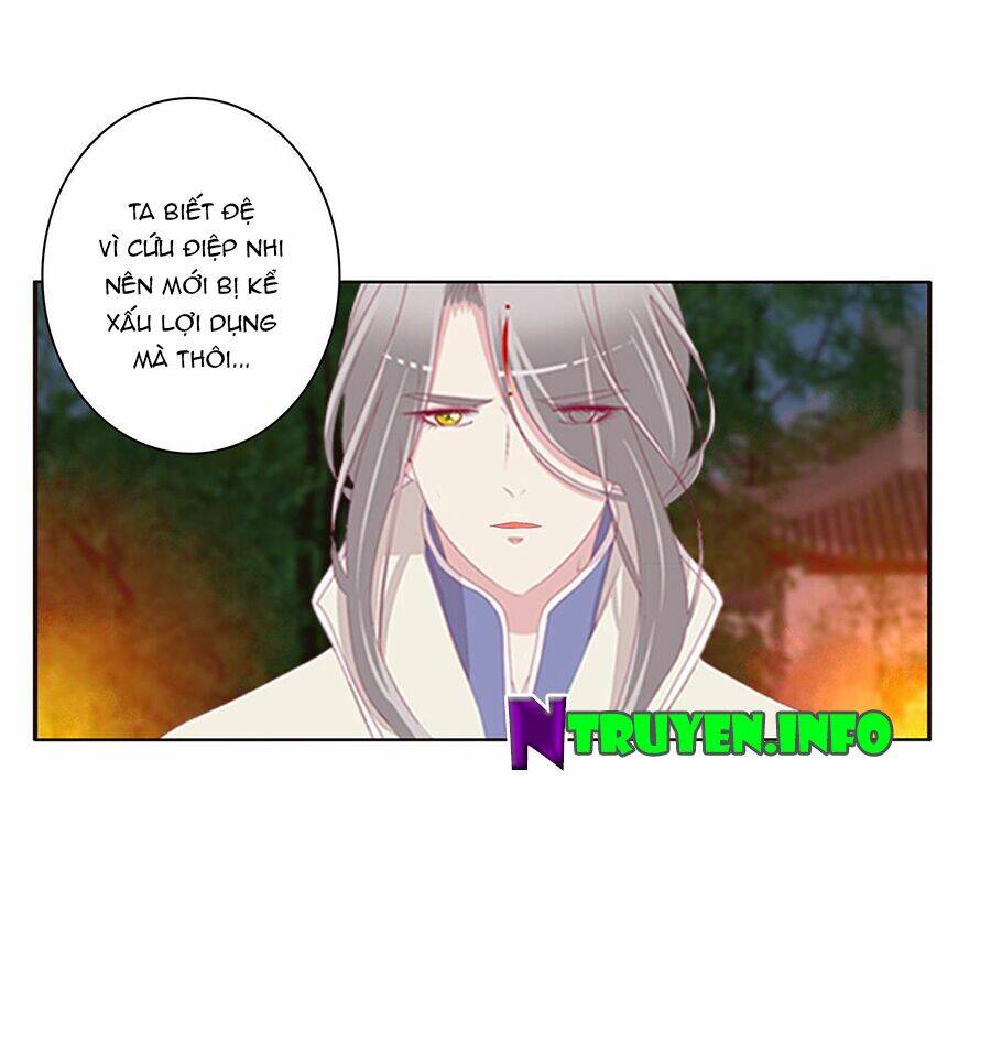 tướng quân mời ra trận chapter 169 8