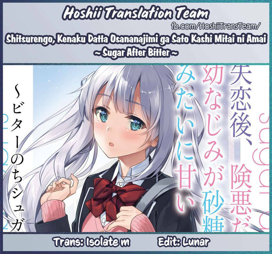 sau khi tôi thất tình, cô bạn thuở nhỏ của tôi bỗng dưng ngọt như mía lùi chapter 4 2