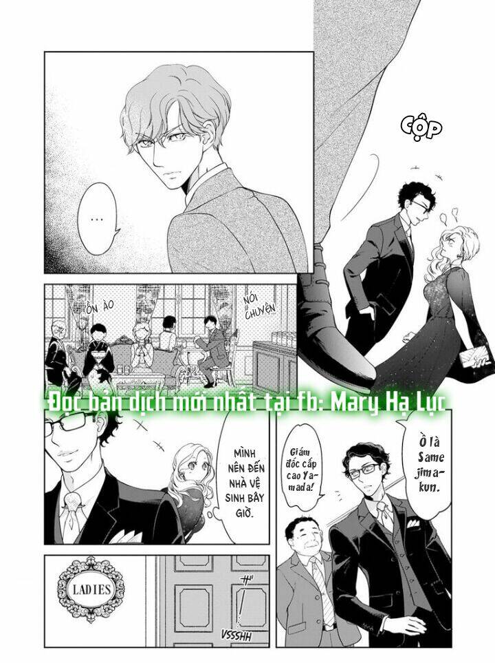 omae no subete wo daki tsukusu chapter 57 8