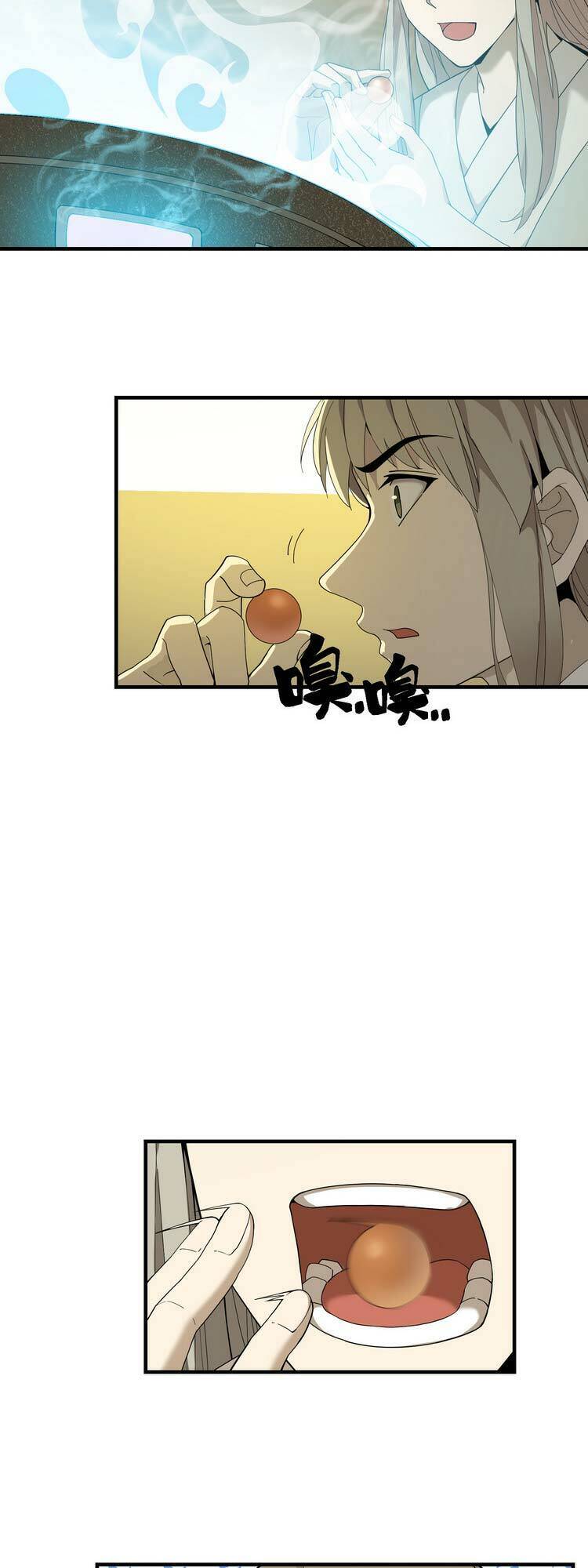 ta xuất sơn liền vô địch chapter 10 13