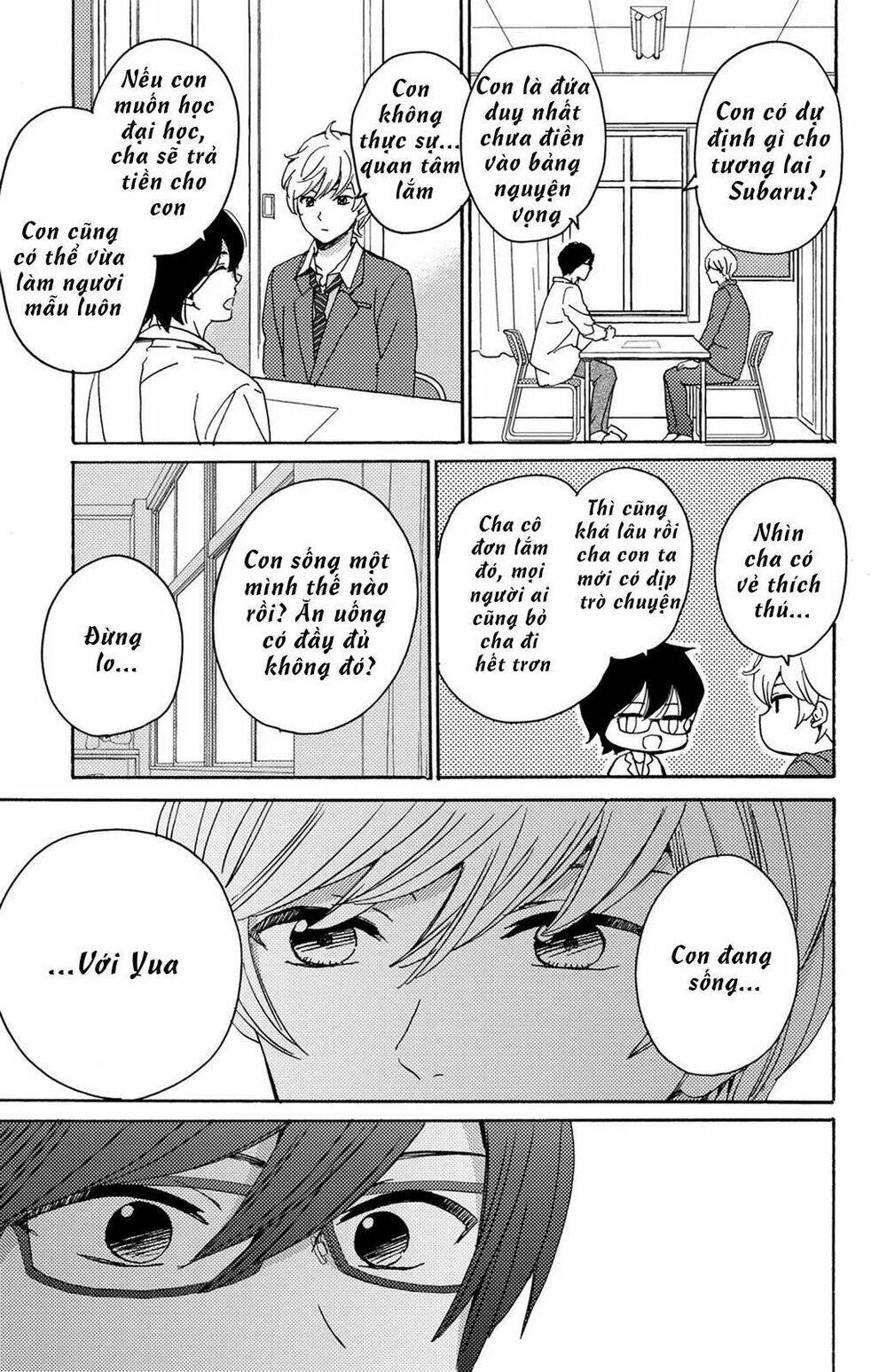 lion to hanayome chapter 12 12