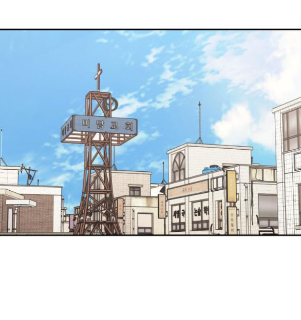 Sam Yi Tái Sinh chapter 8.2 2