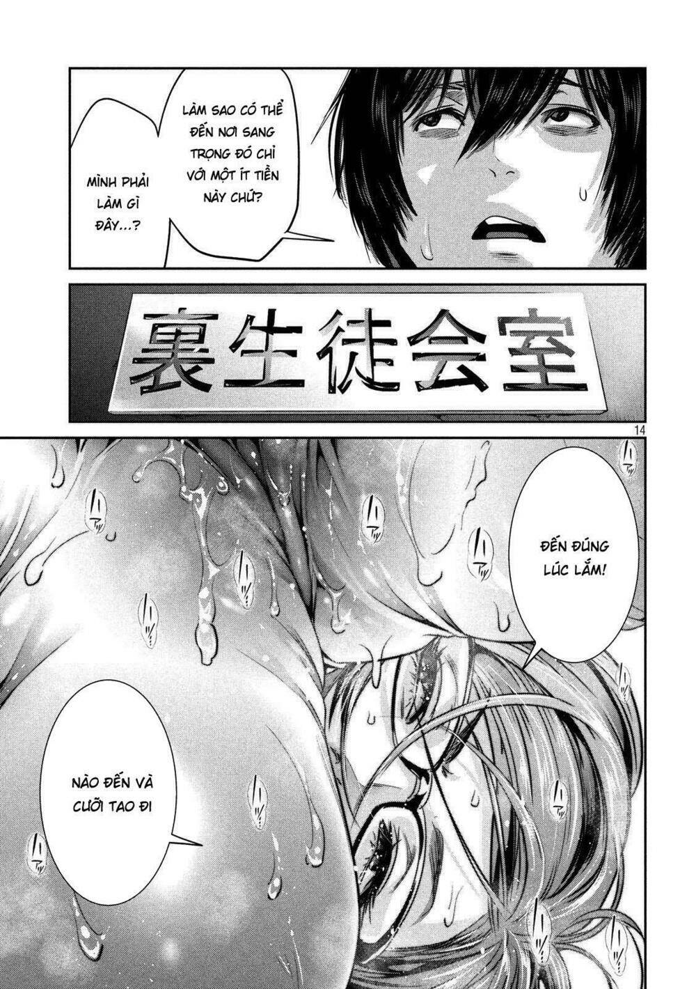 trường học ngục tù chapter 245 14