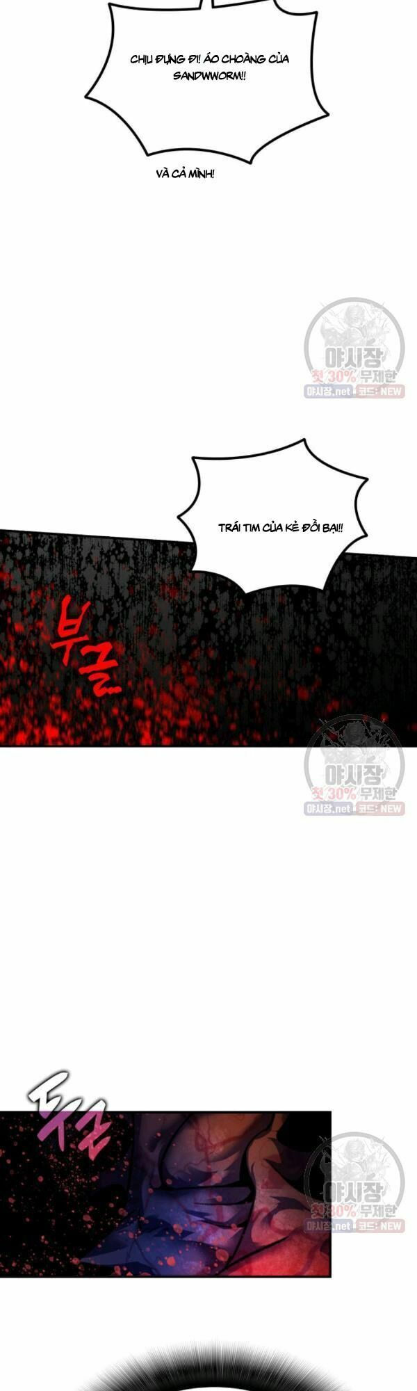 tôi là lính mới chapter 42 8