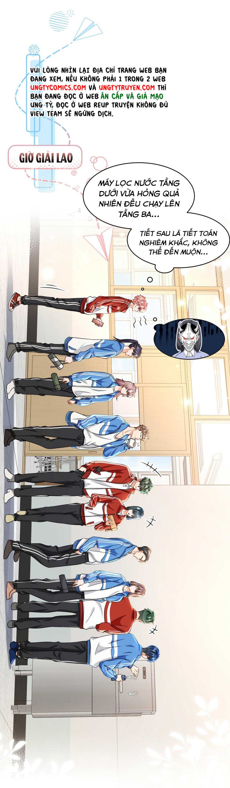 tín tức tố nói chúng ta không thể chapter 41 9