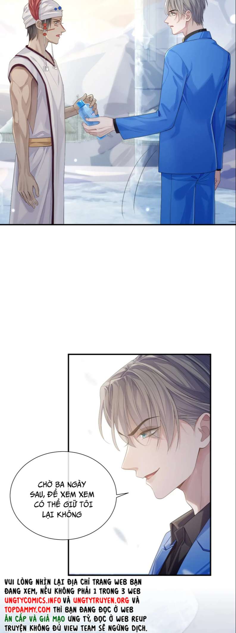 xin hãy ly hôn chapter 77 22