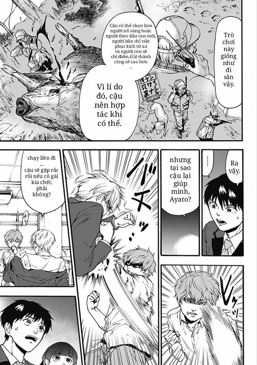 tomogui kyoushitsu chapter 16 20