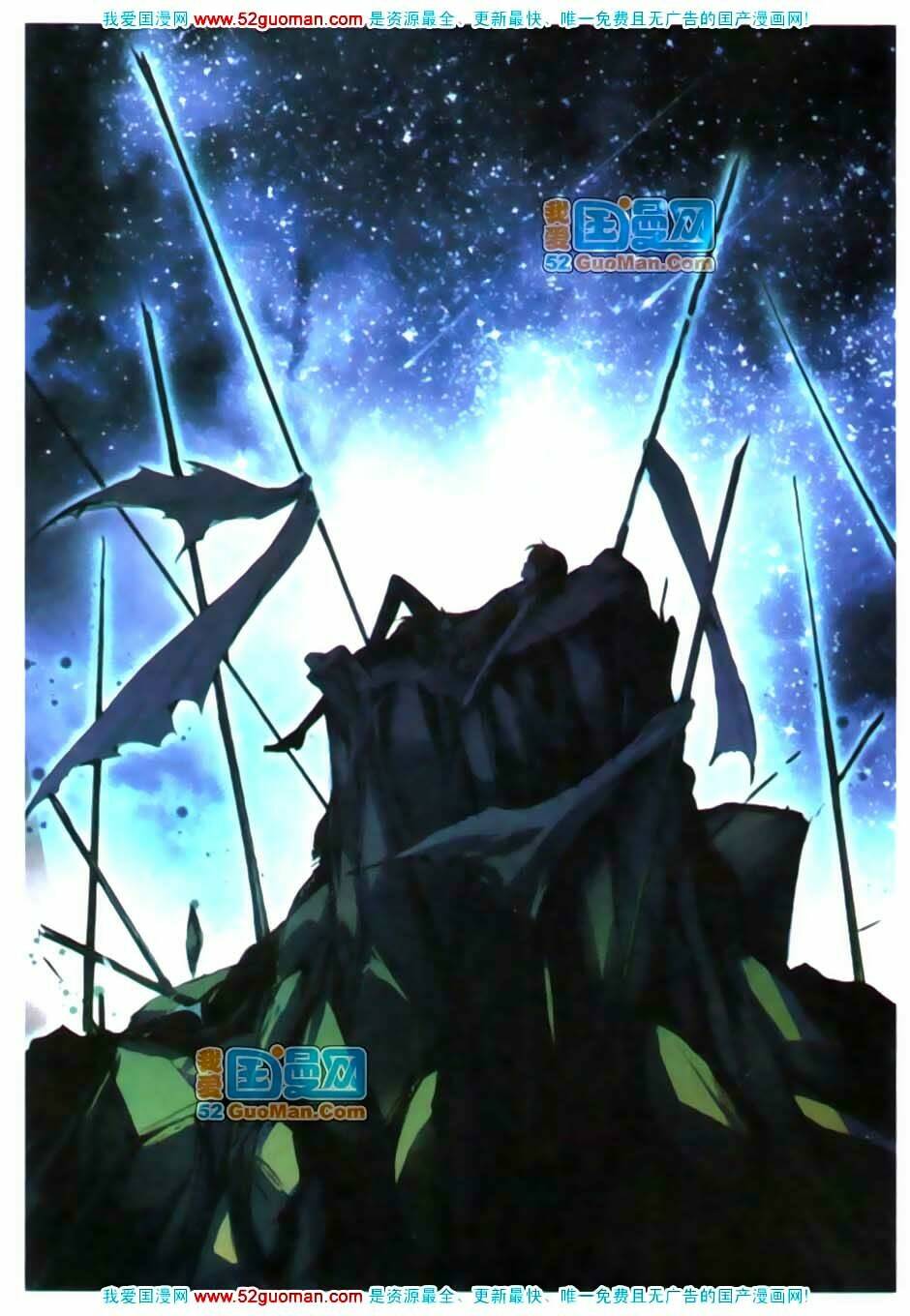 thiên sứ của tôi chapter 14 19