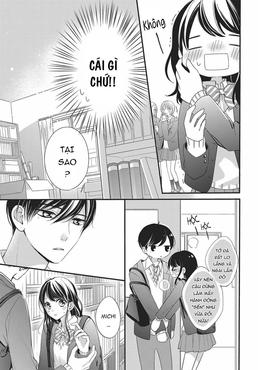 chihiro-kun wa atashi holic chapter 11 7