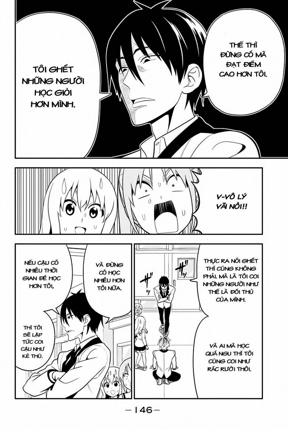 aho girl chapter 105 9