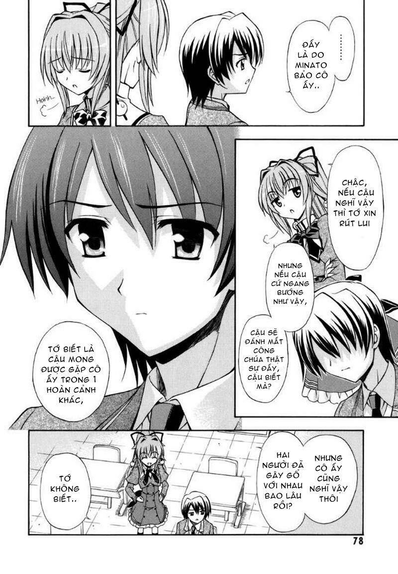 akaneiro ni somaru saka chapter 8 17