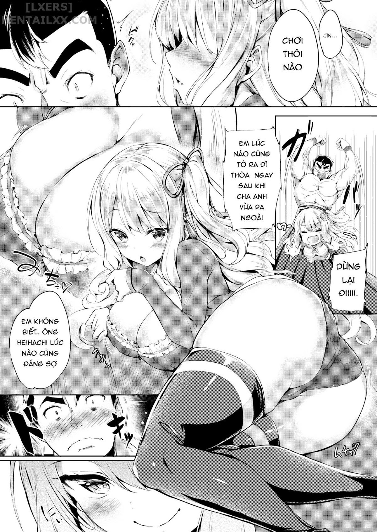 bắt được anh rồi chapter 1 5