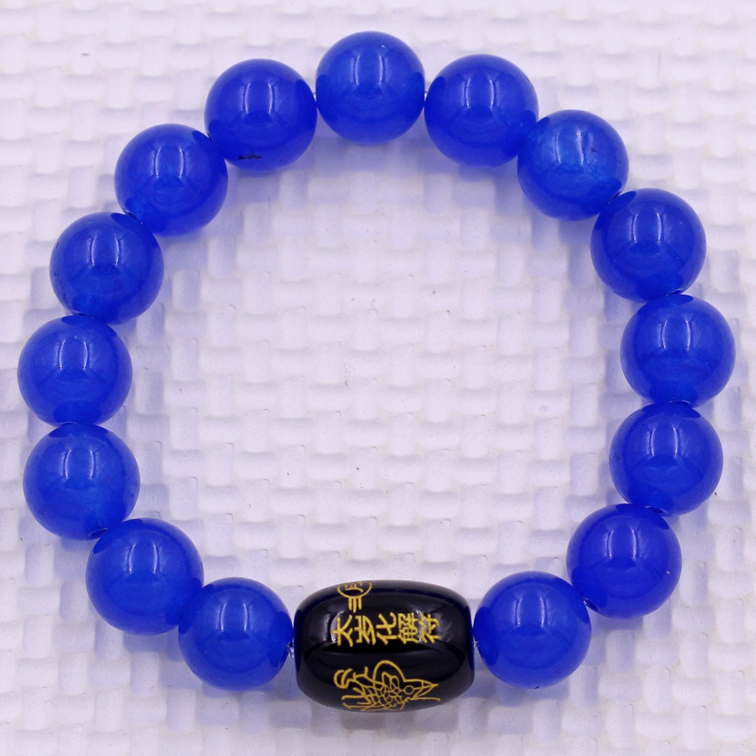 Vòng chuỗi đeo tay đá thạch anh xanh dương 10 ly charm giải thái tuế phù, vòng chuỗi phong thủy, giải năm hạn thái tuế