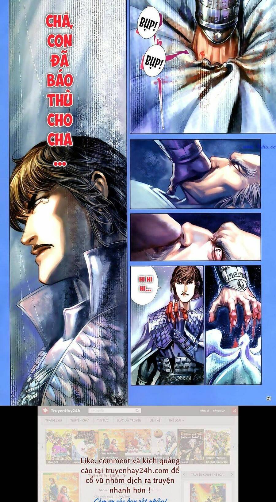 anh hùng vô lệ chapter 73 24