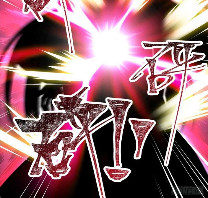 nữ chính chạy từ trong sách ra thì phải làm sao chapter 16 61