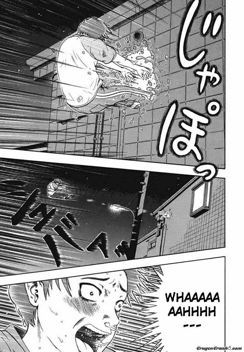 yuutai nova chapter 1 26