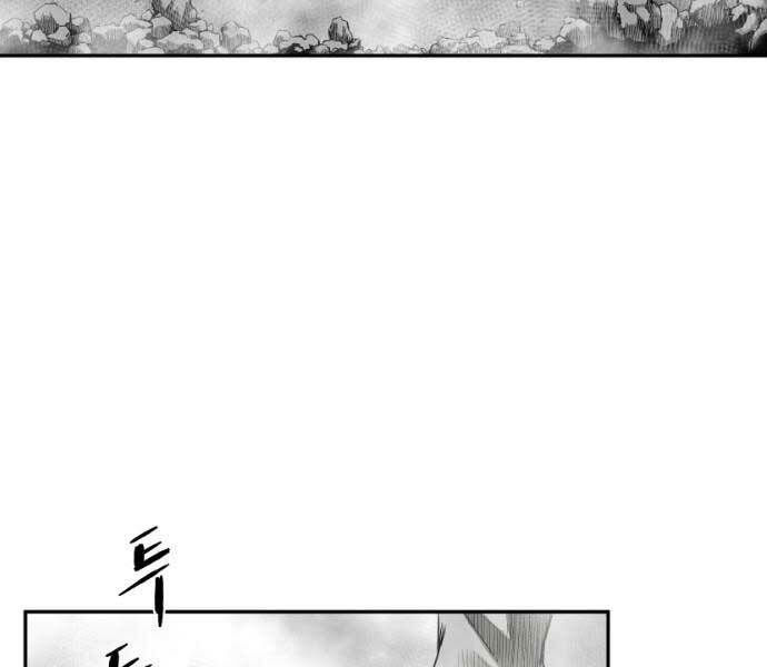 Sát Thủ Anh Vũ Chapter 71 128