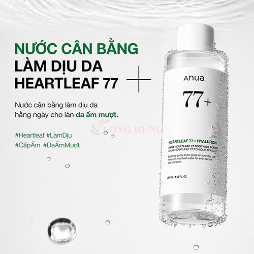 Nước cân bằng da Anua Heartleaf 77+ Hyaluron Soothing Toner (150ml) - Hàng chính hãng