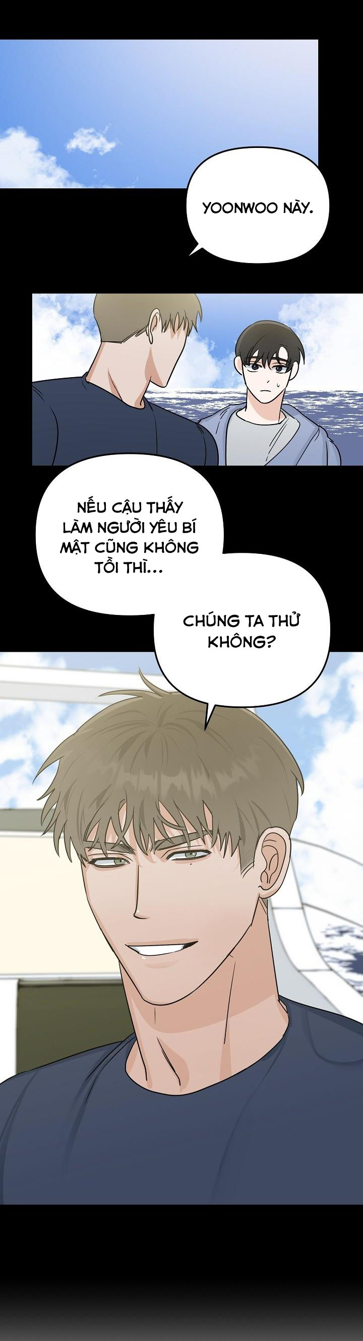 paradise again chapter 14 25