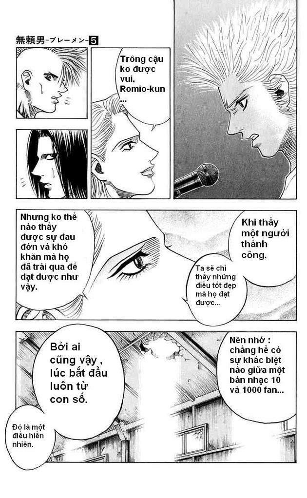 bremen chapter 42 14