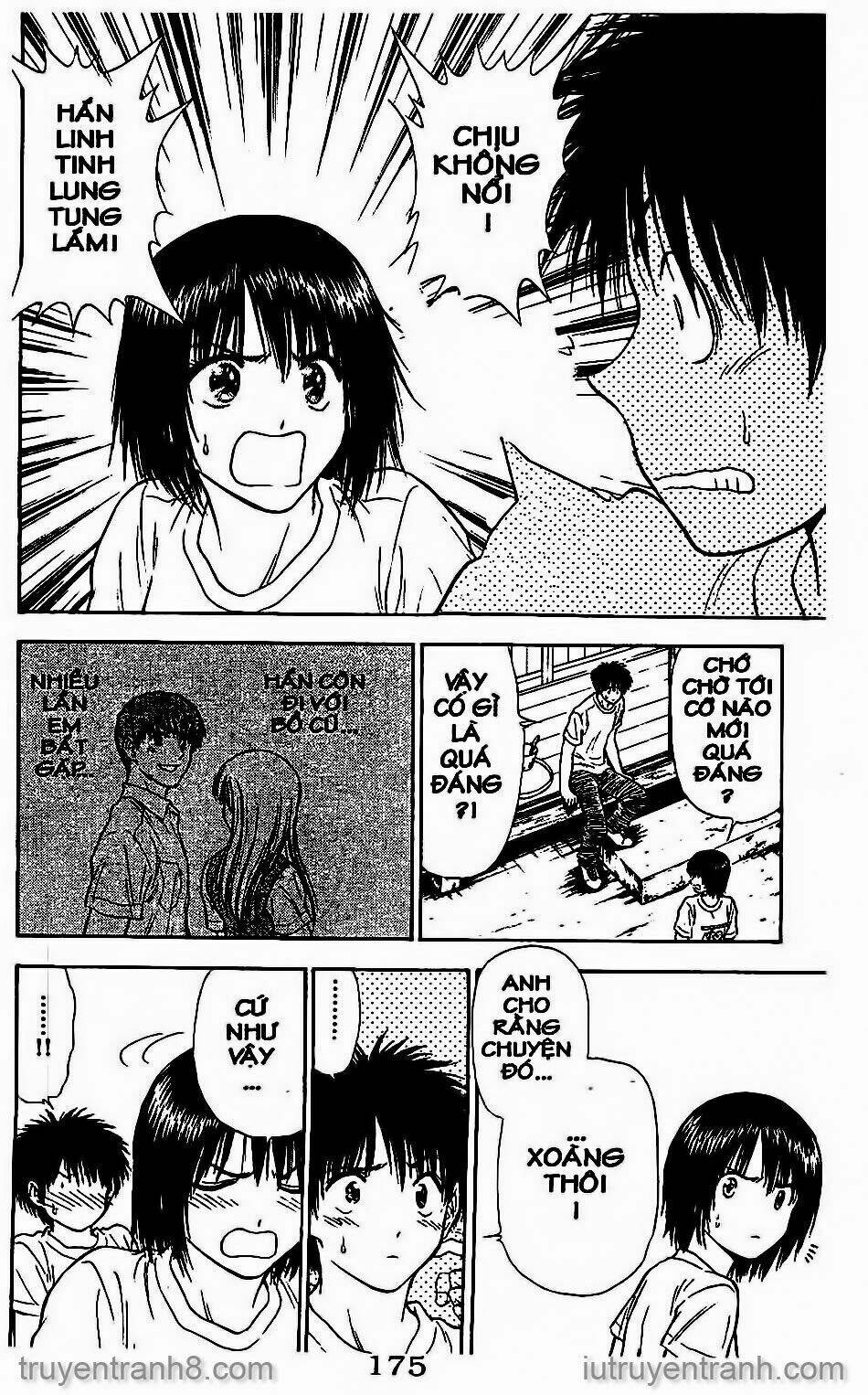 salad days chapter 49 24