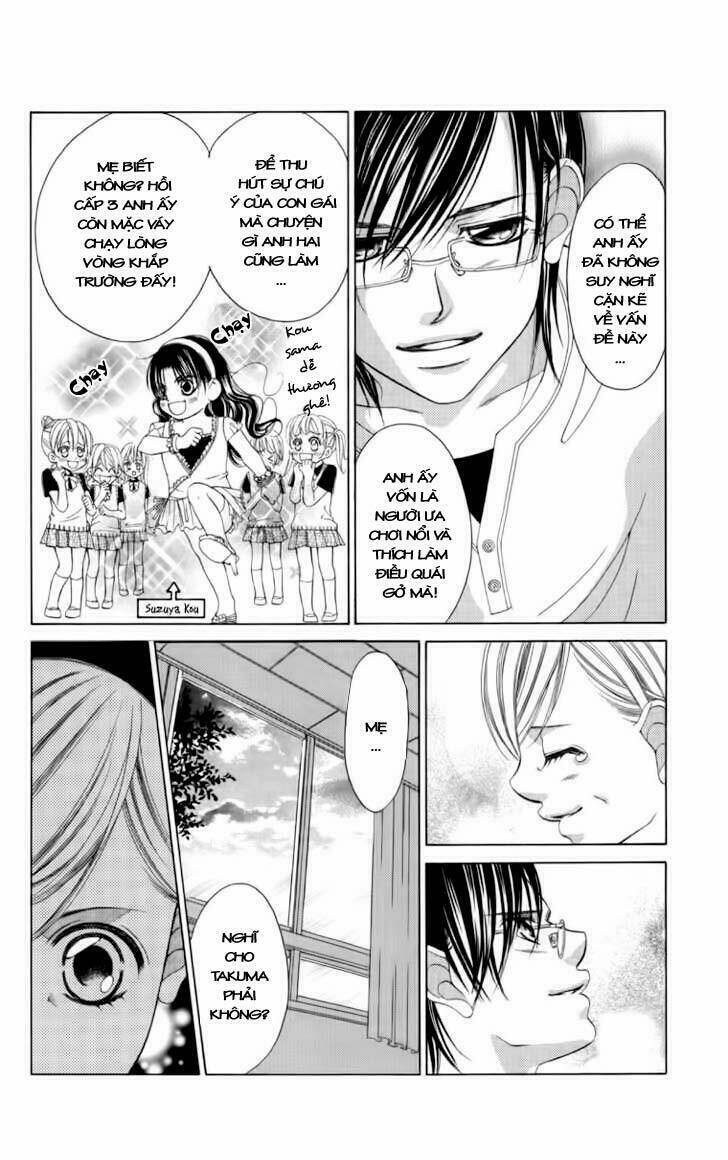 boku no hatsukoi wo kimi ni sasagu chapter 57 17