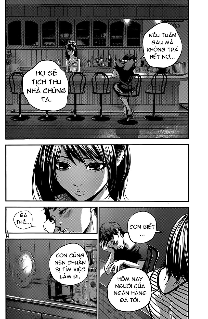 hare kon chapter 4 15