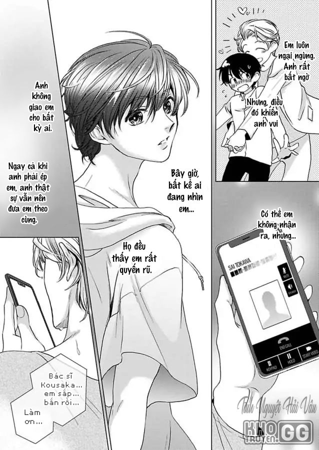 nhìn đầu ti dễ thương ấy mà anh yêu ngay từ cái nhìn đầu tiên chapter 11 23