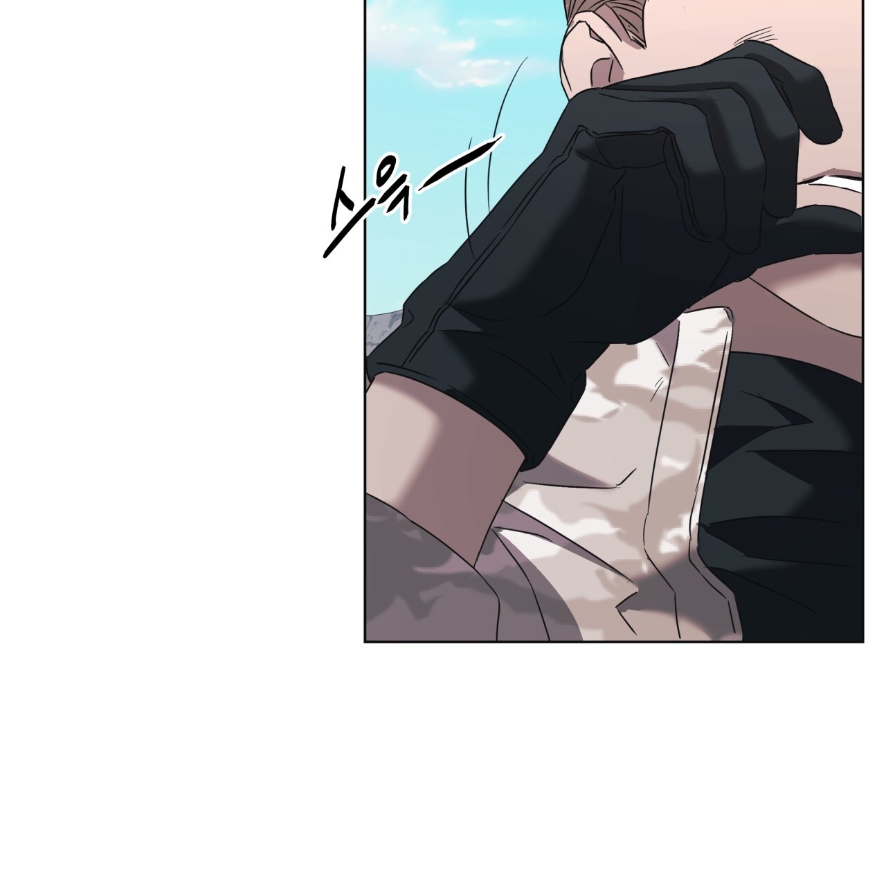 Amon- Không Thể Đoán Biết chapter 14.2 - Trang 72
