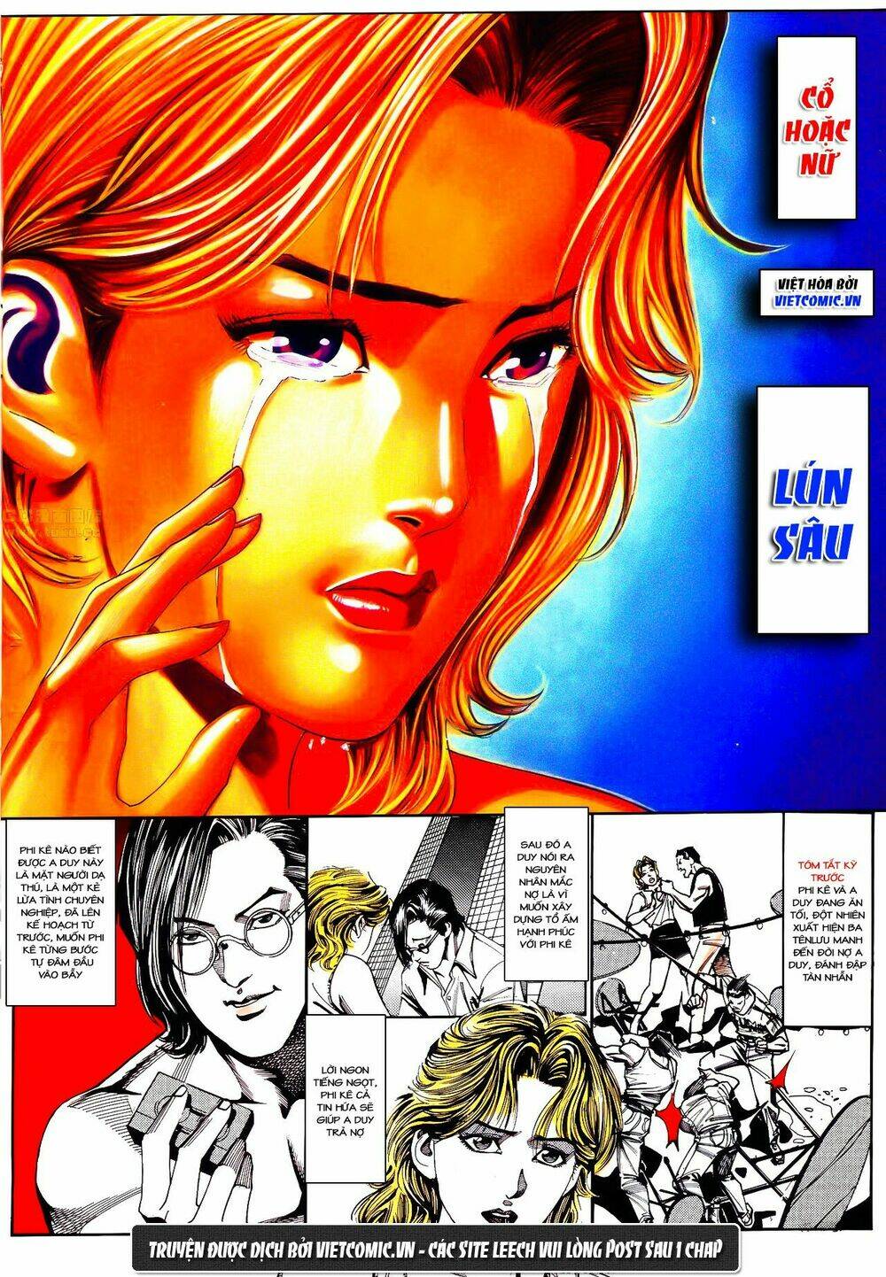 cổ hoặc nữ chapter 20 3