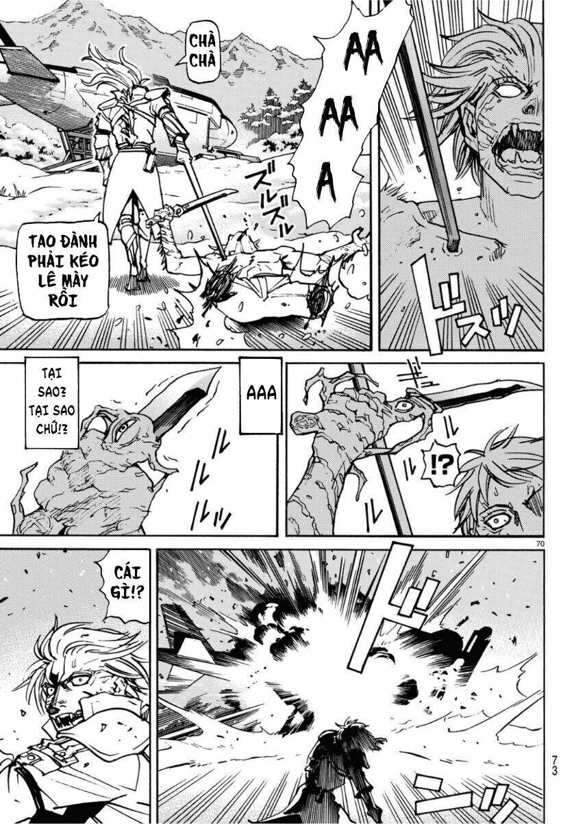 gusha no hoshi chapter 1 71