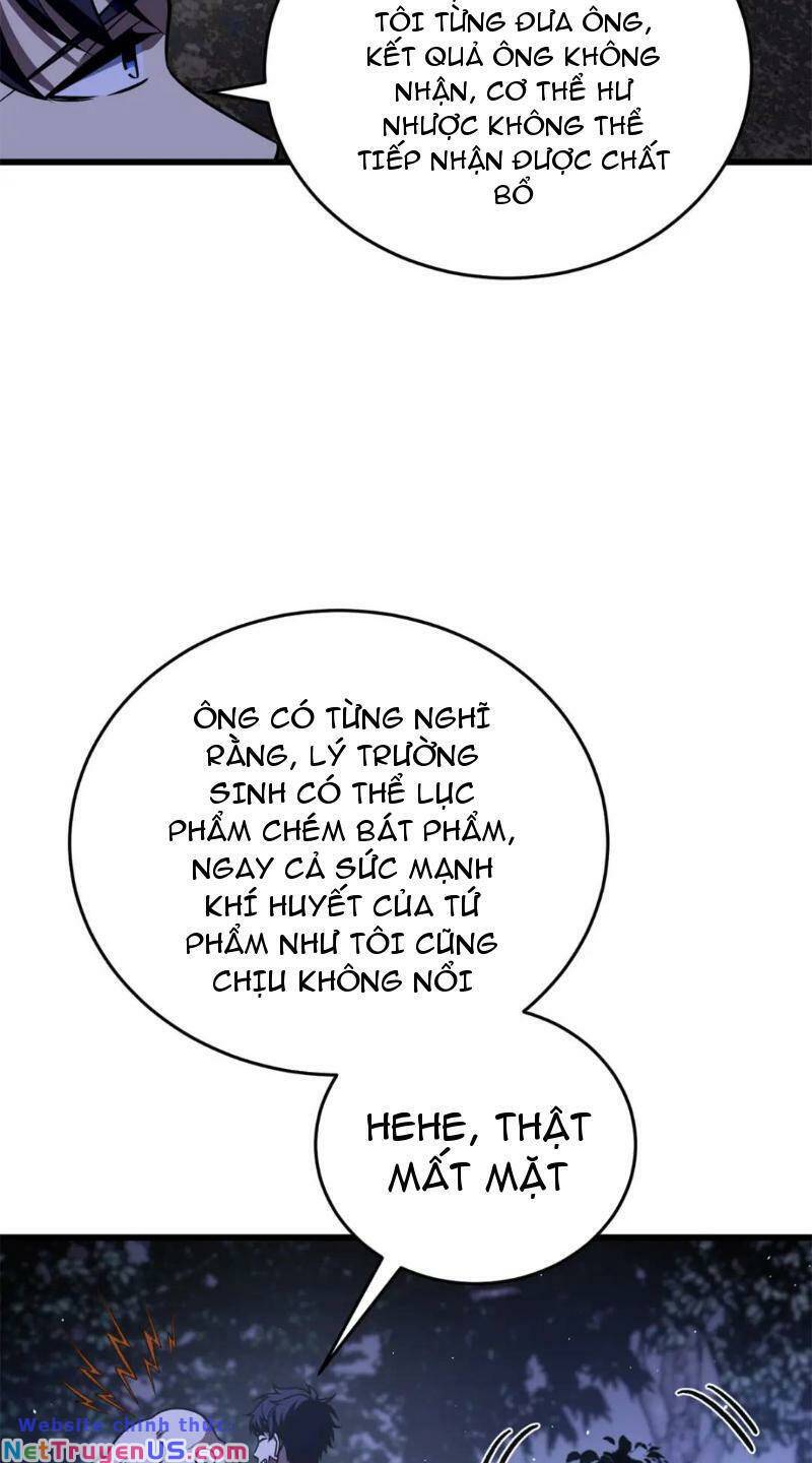 toàn cầu cao khảo chapter 237 17