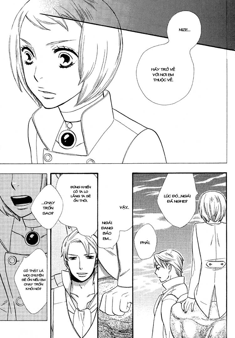 aoi hitomi chapter 1 37