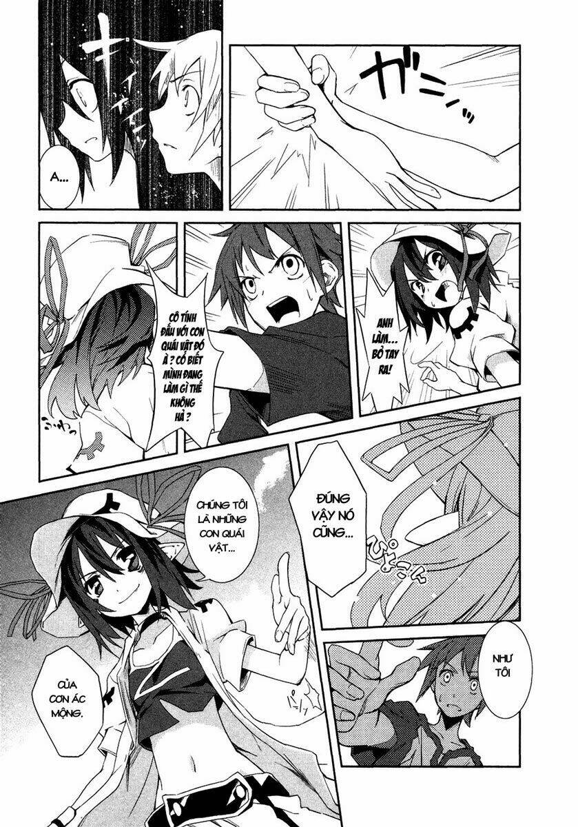 yumekui merry chapter 2 6