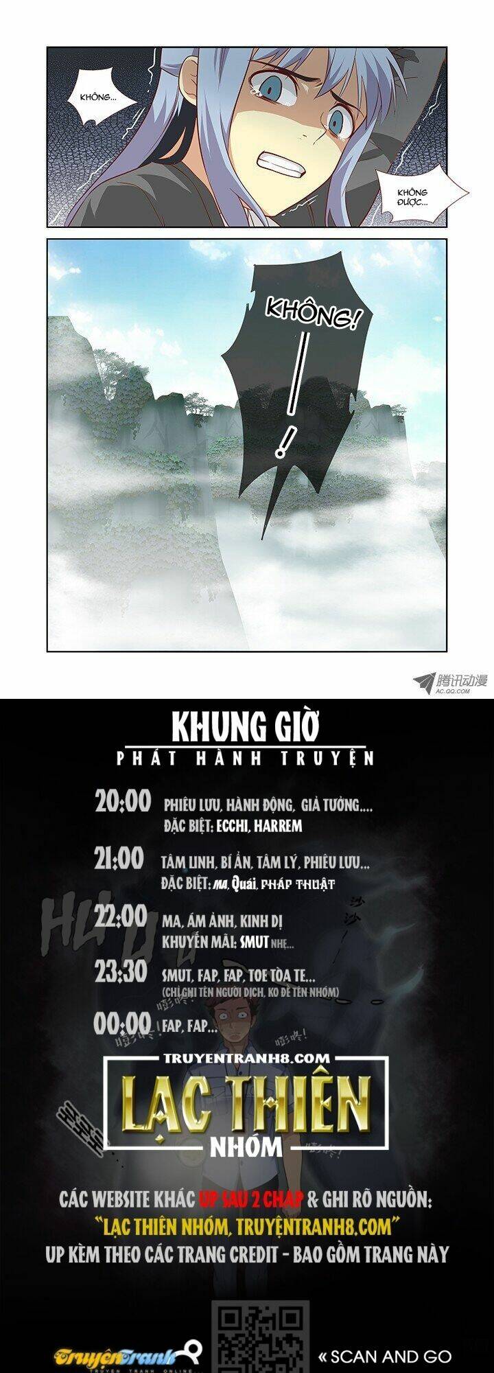 yaoguai mingdan chapter 62 11