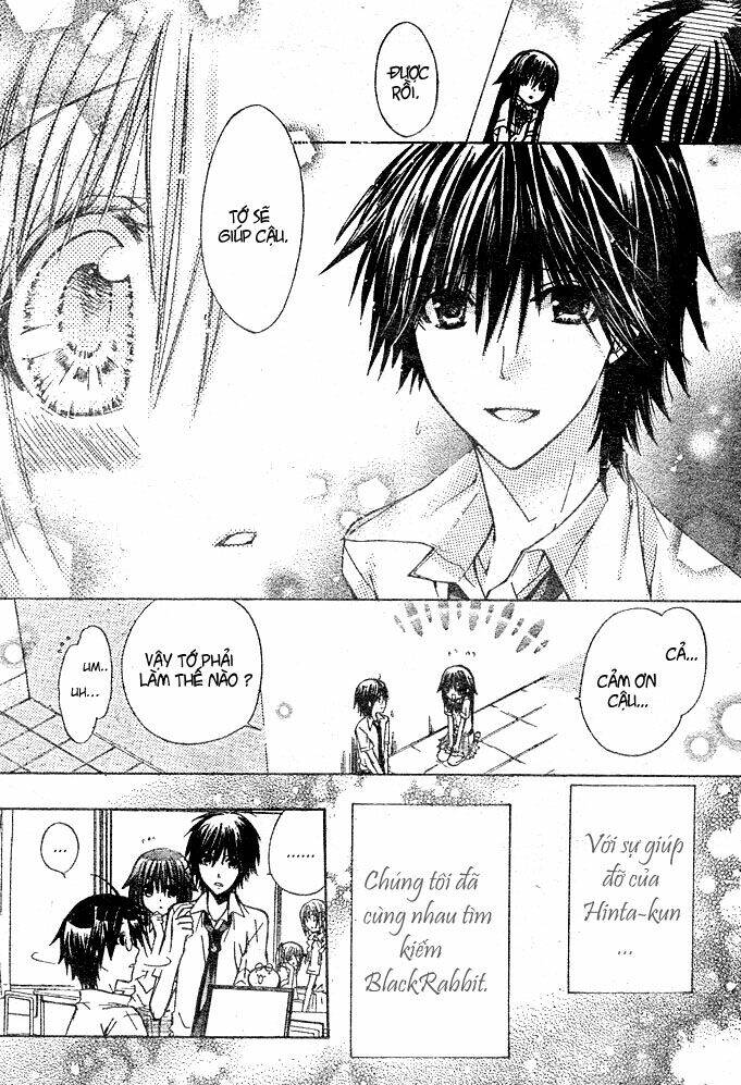 kokoni iru yo chapter 10 17