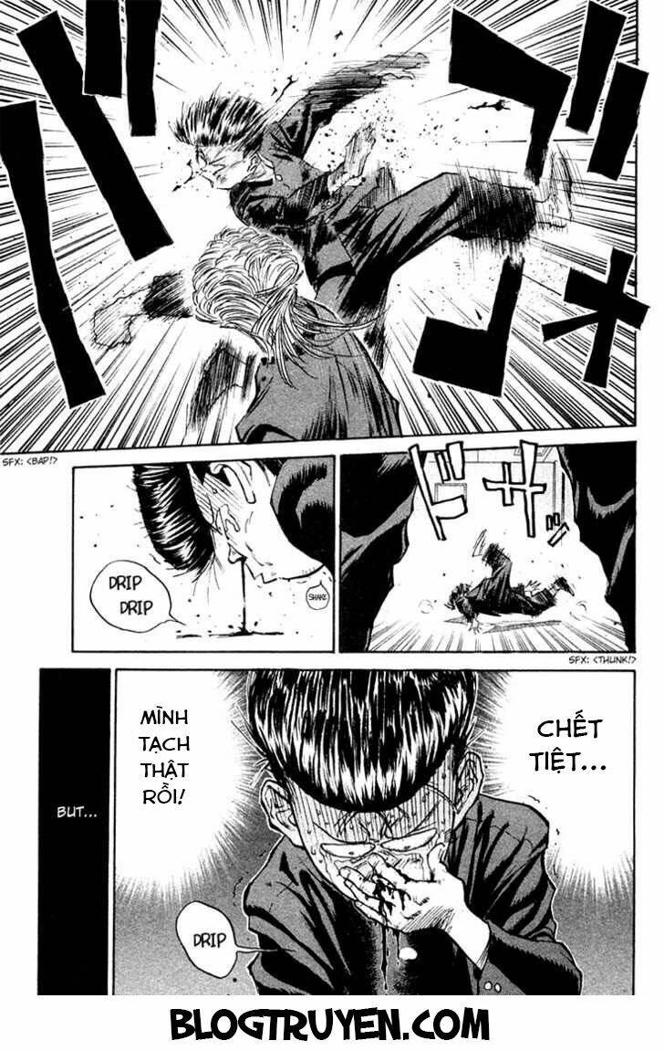 ningen kyouki katsuo chapter 1.3 22