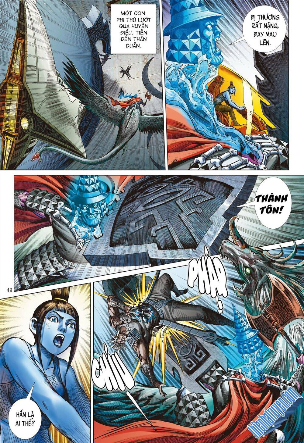 sơn hải kinh truyện chapter 270 21