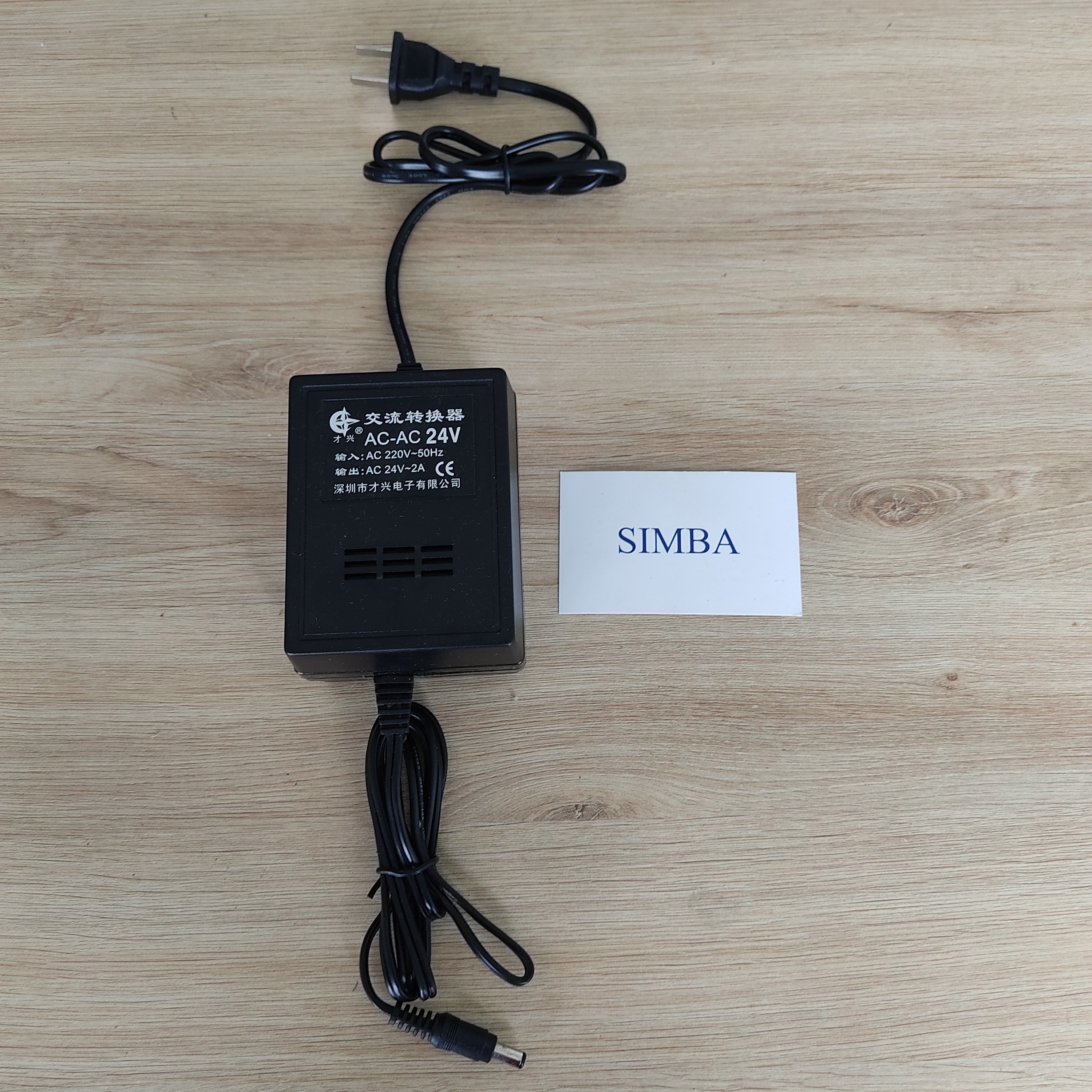 Sạc adaptor AC/AC 220Vac 50/60Hz - 24VAC 2A