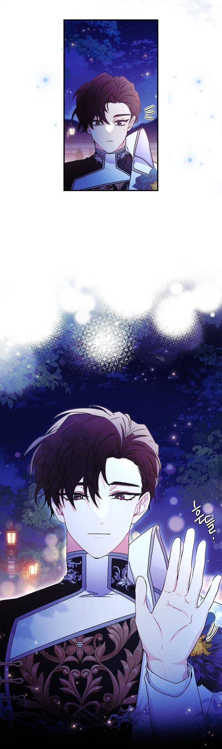 tôi đã trở thành con gái nuôi của nam chính chapter 96 32