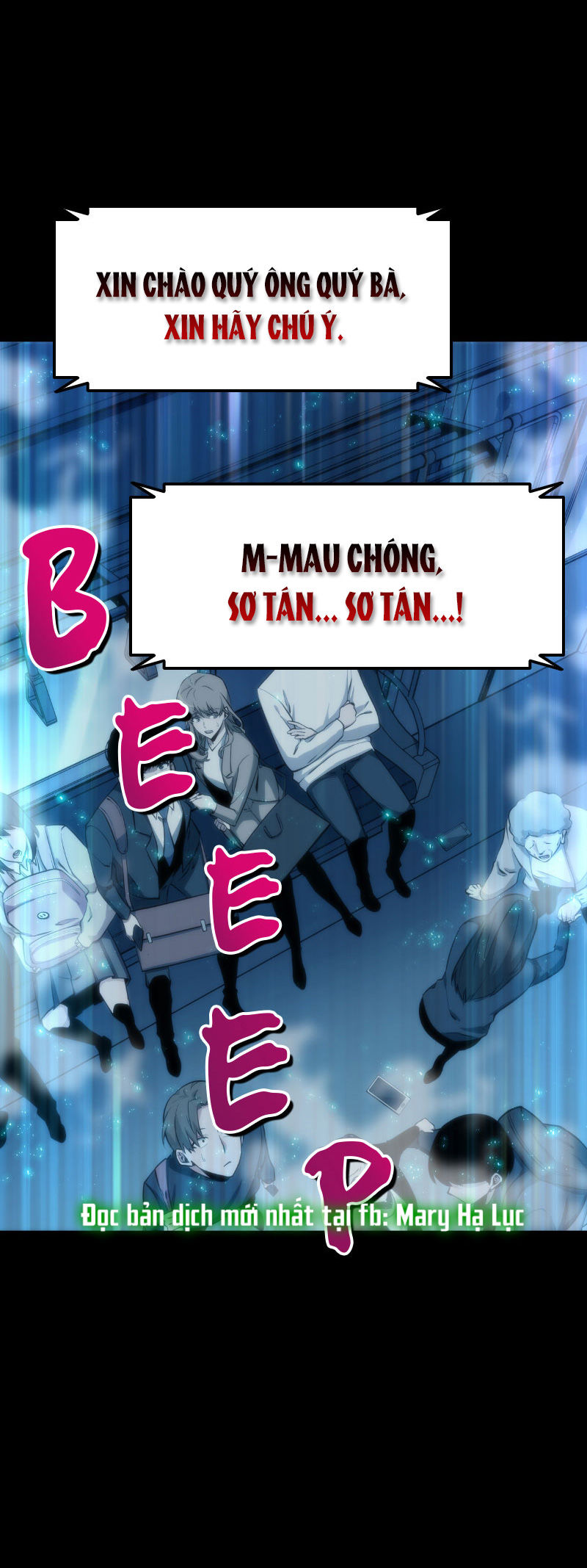 toàn trí độc giả - omniscient reader chapter 1.2 51