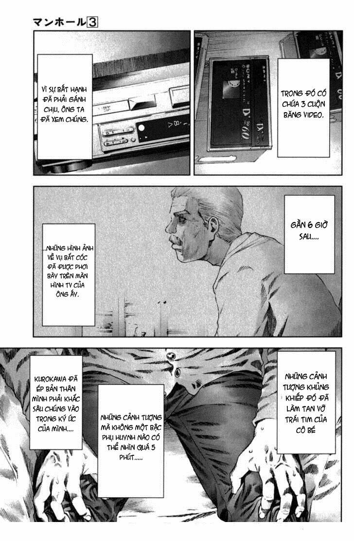 manhole chapter 23 5