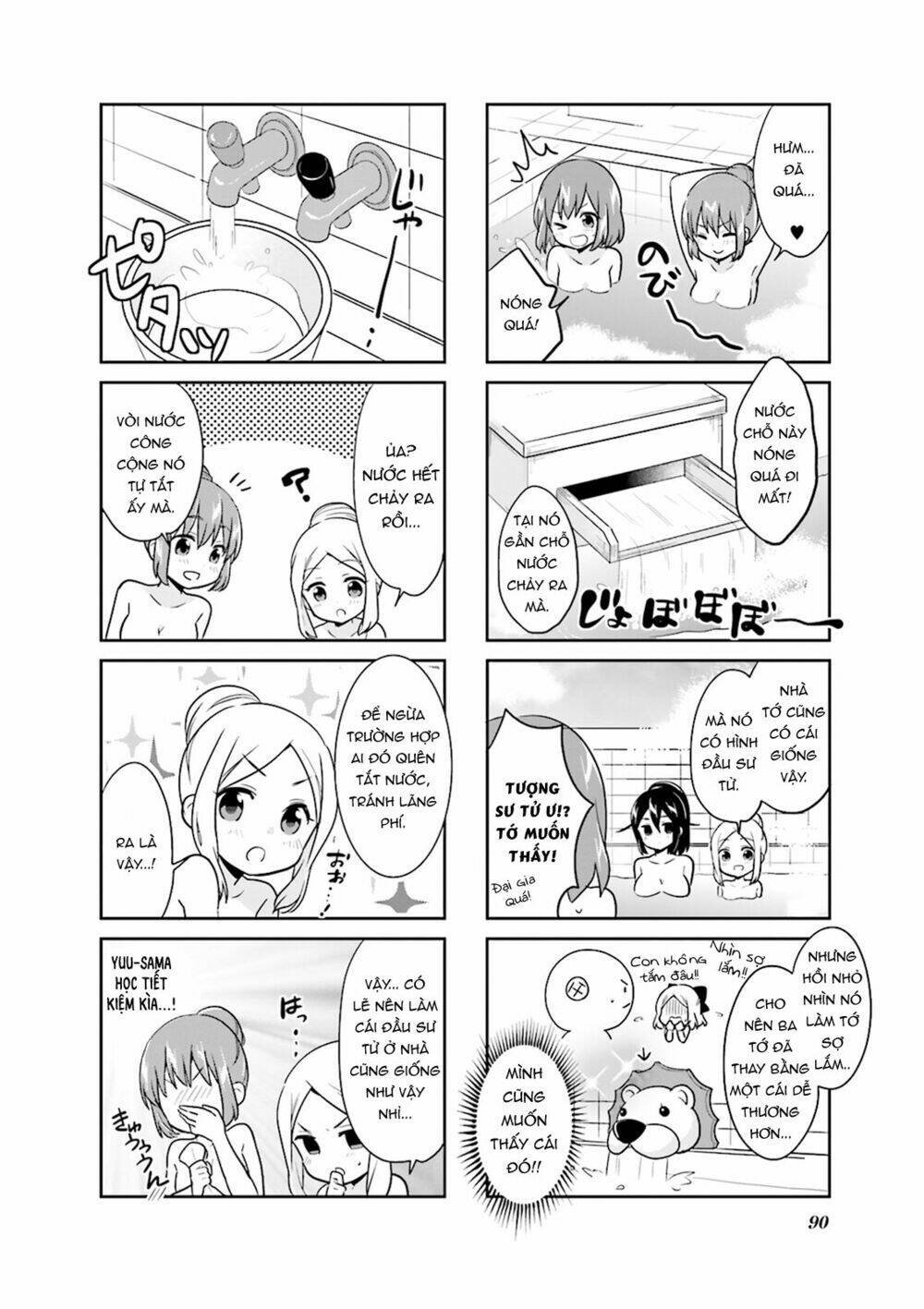 custom maid! chapter 10 8